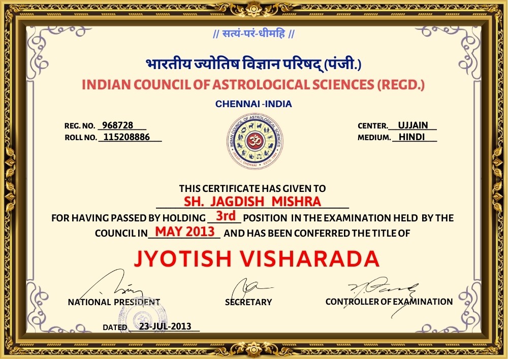 All INDIAn federation of Astrologers' societies