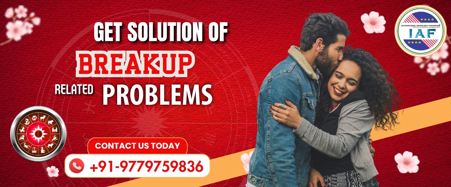 Astrologer Jagdish Mishra