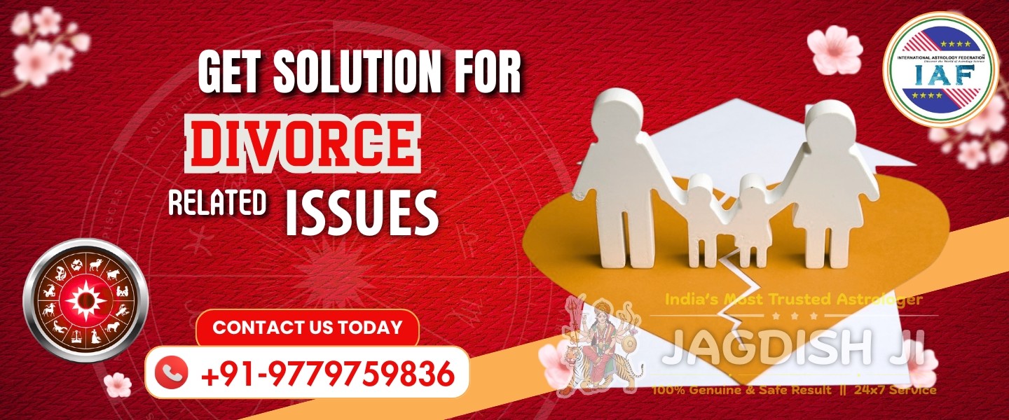 Astrologer Jagdish Mishra